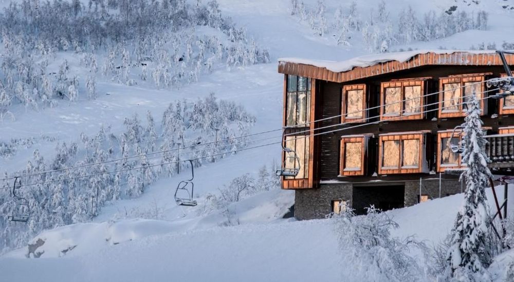 Skarsnuten Mountain Resort & SPA