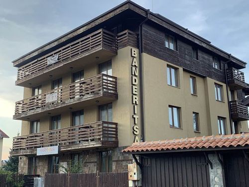 Banderitsa Bansko